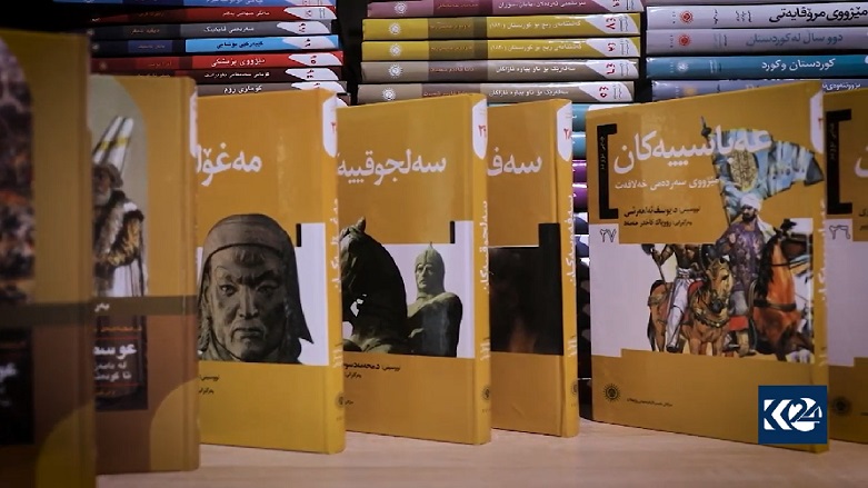 پروژه نشر صد کتاب در پایتخت اقلیم کوردستان